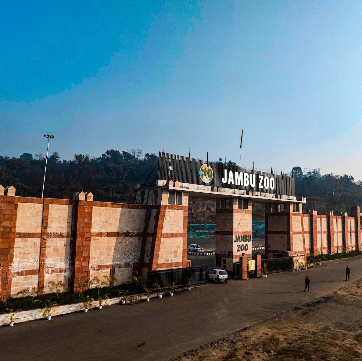 Jambu Zoo — photo 1