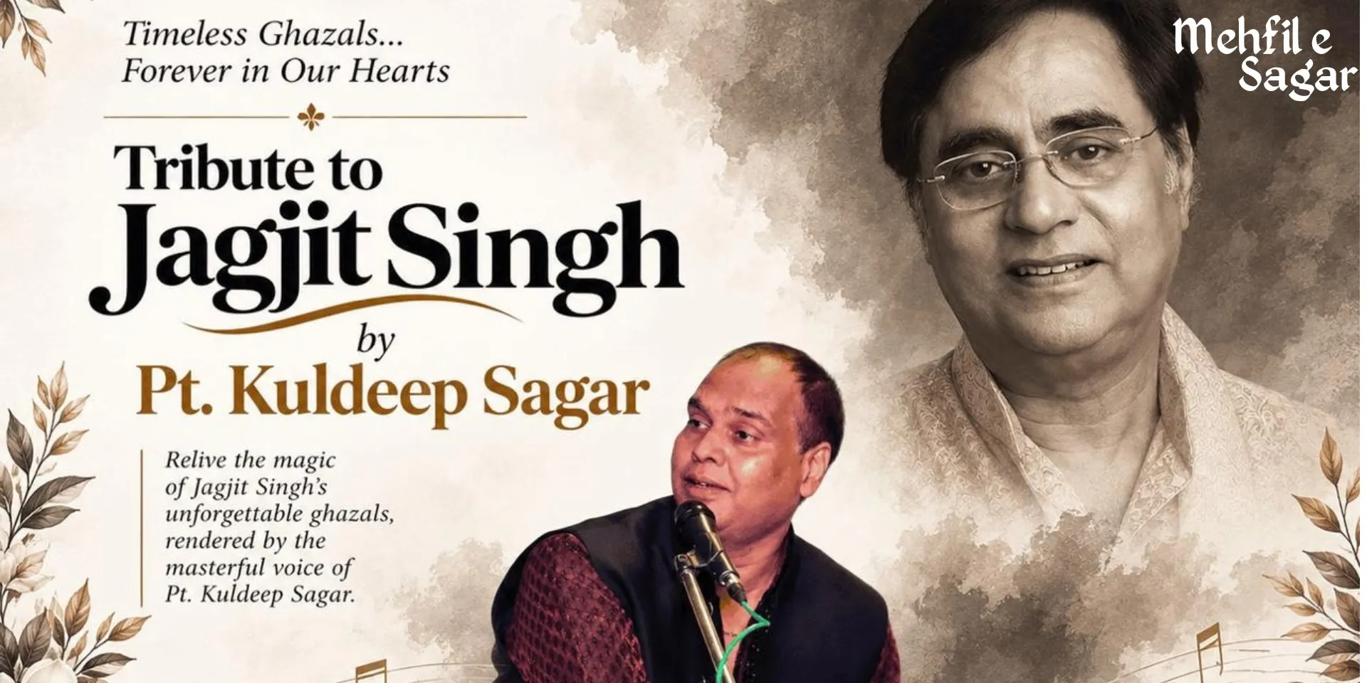 MEHFIL-E-SAGAR by Pt Kuldeep Sagar — photo 1