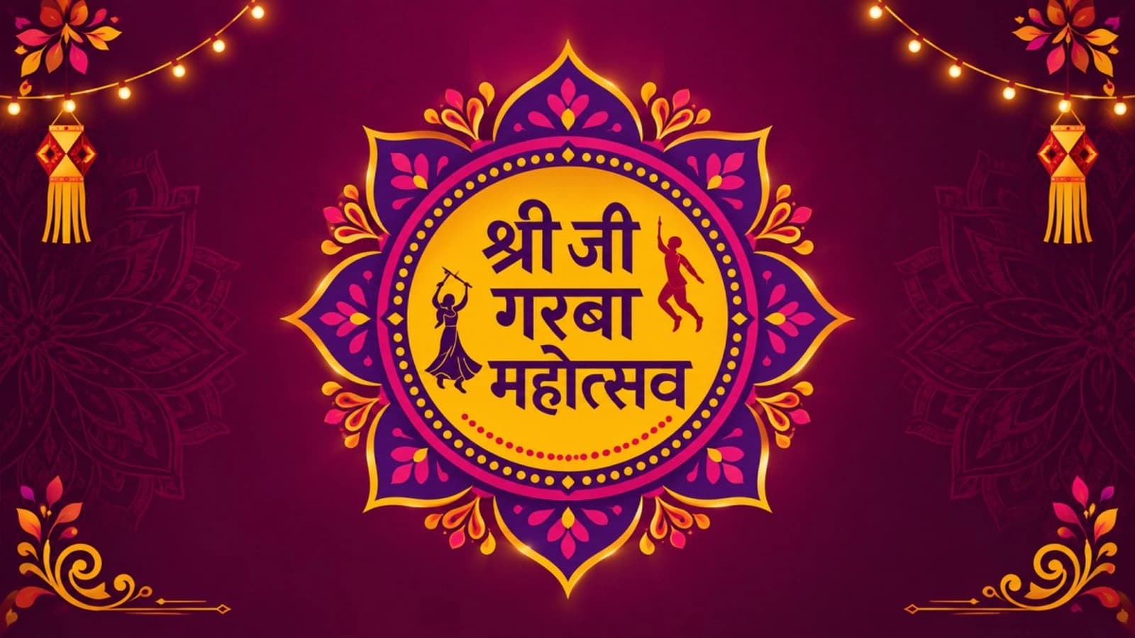 Shree Ji Garba Mahotsav 2026 — photo 1