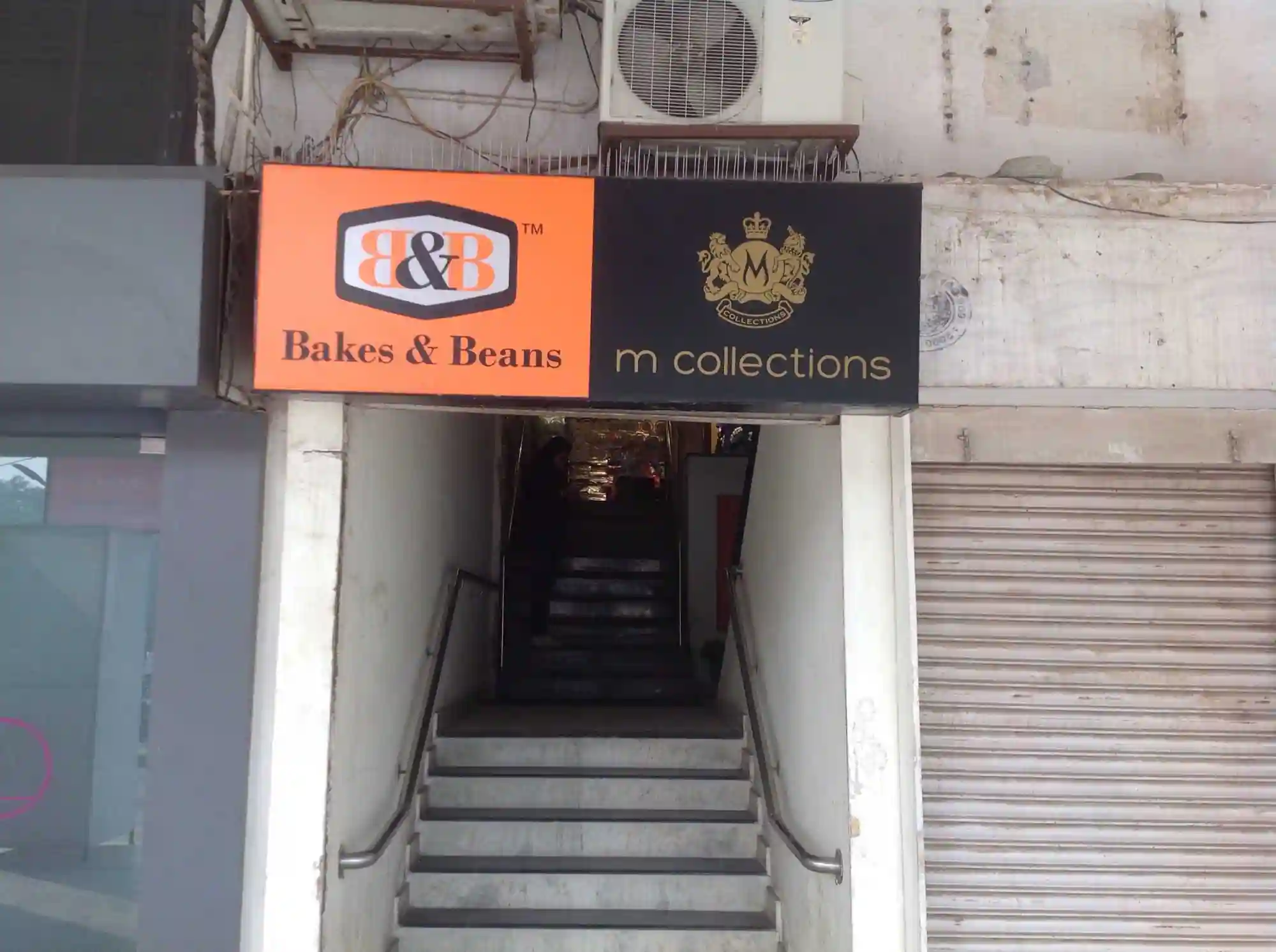 Bakes & Beans — photo 1