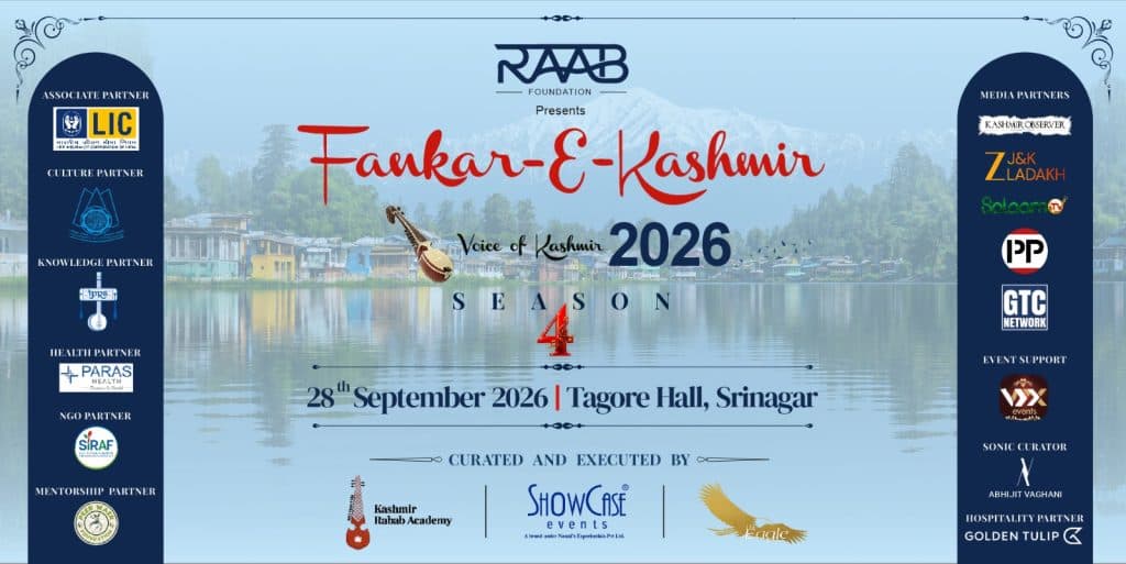 Fankar-E-Kashmir Season 4 Grand Finale — photo 1